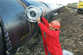 Ханчжоу Хуэйвэй неразрушающее дефектоскопическое оборудование