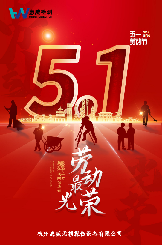 1682663397510741.png 插圖.png