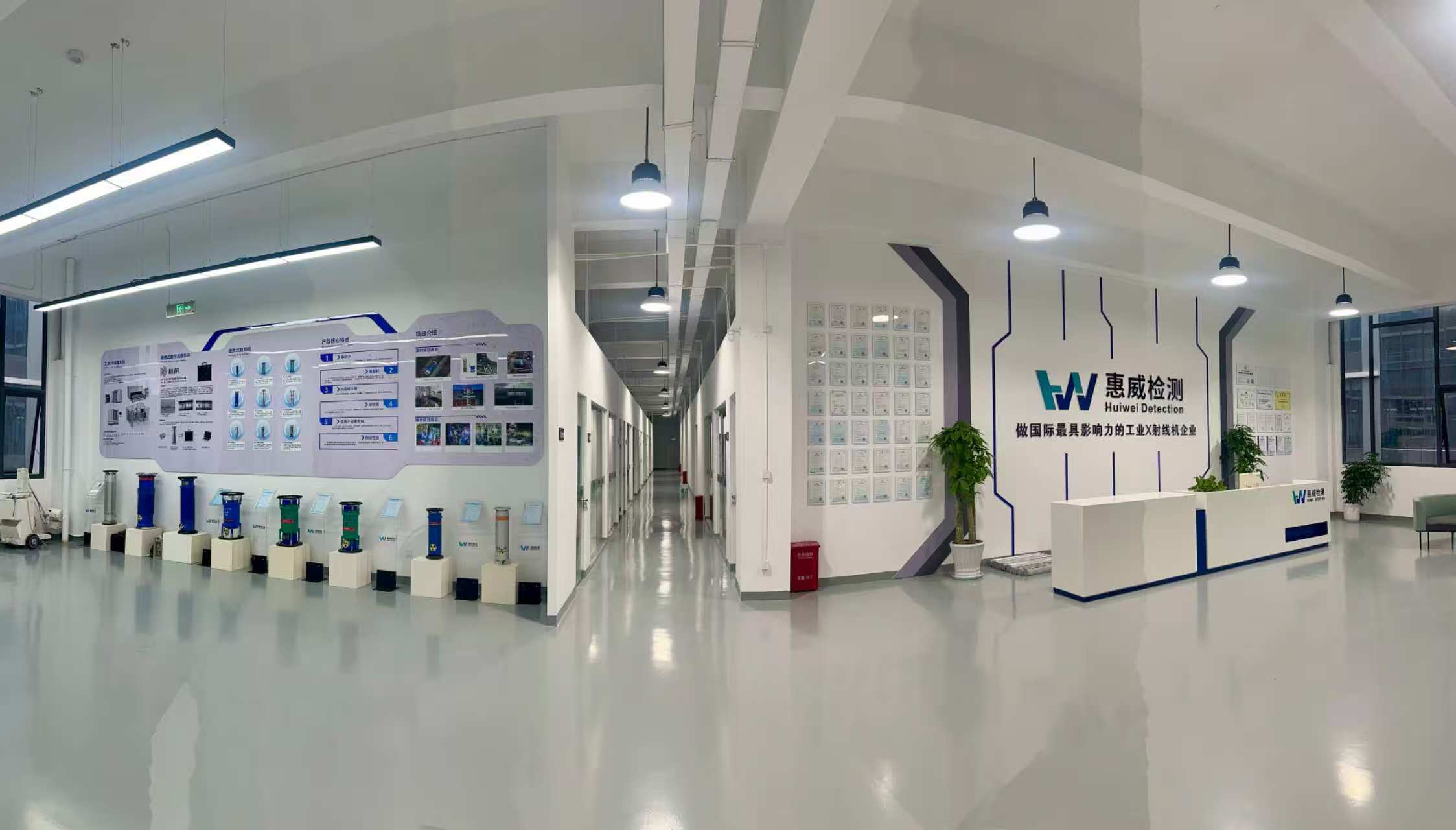 1761807820880811.jpg 全景.jpg